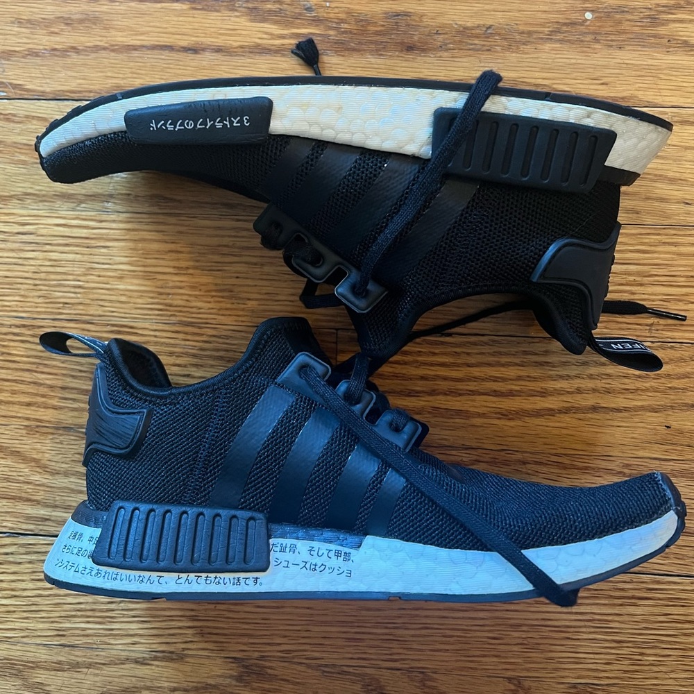 Adidas NMD Originals— black and white